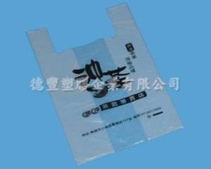 背心袋